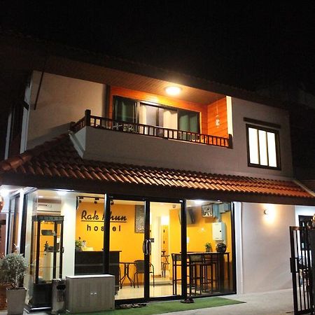 Rak Khun Hostel Chiang Mai Esterno foto