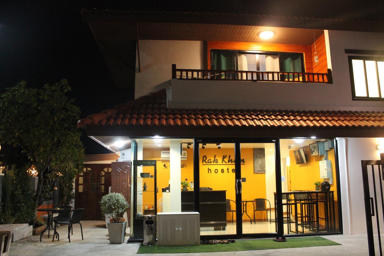 Rak Khun Hostel Chiang Mai Esterno foto
