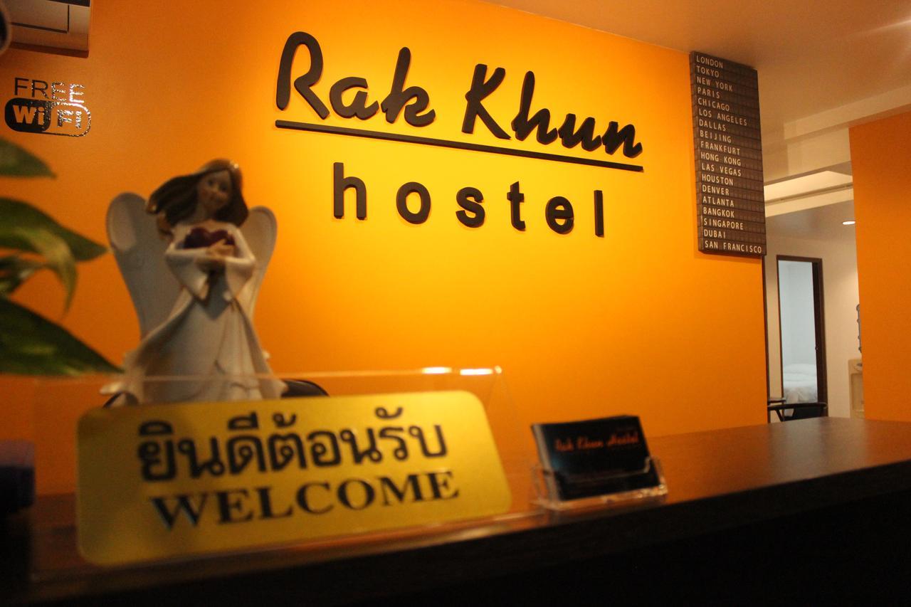 Rak Khun Hostel Chiang Mai Esterno foto