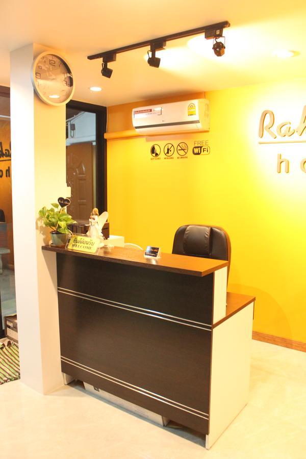 Rak Khun Hostel Chiang Mai Esterno foto