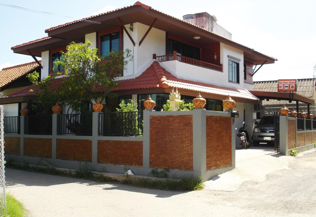 Rak Khun Hostel Chiang Mai Esterno foto