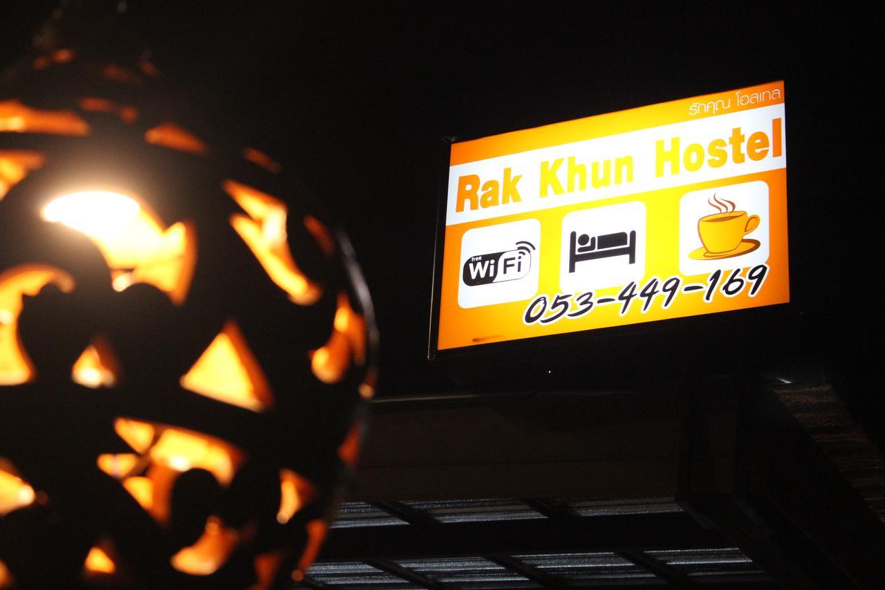 Rak Khun Hostel Chiang Mai Esterno foto